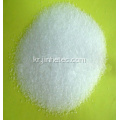 음식 급료 Ingornic 나트륨 Hexametaphosphate Shmp